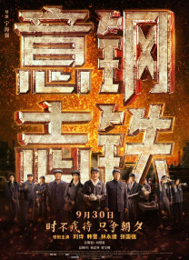 色呦呦网站入口